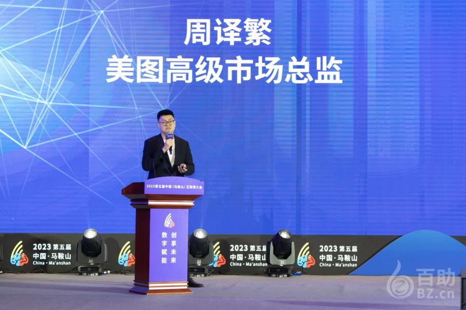 亚洲精品久久久久AV无码