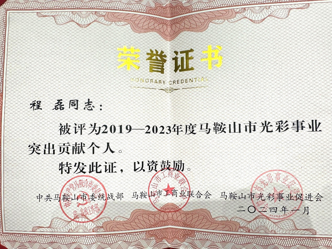 亚洲精品久久久久AV无码