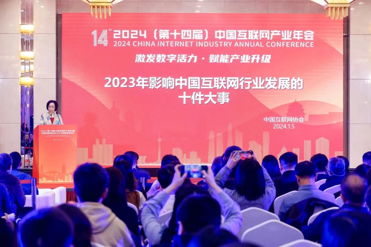 亚洲精品久久久久AV无码