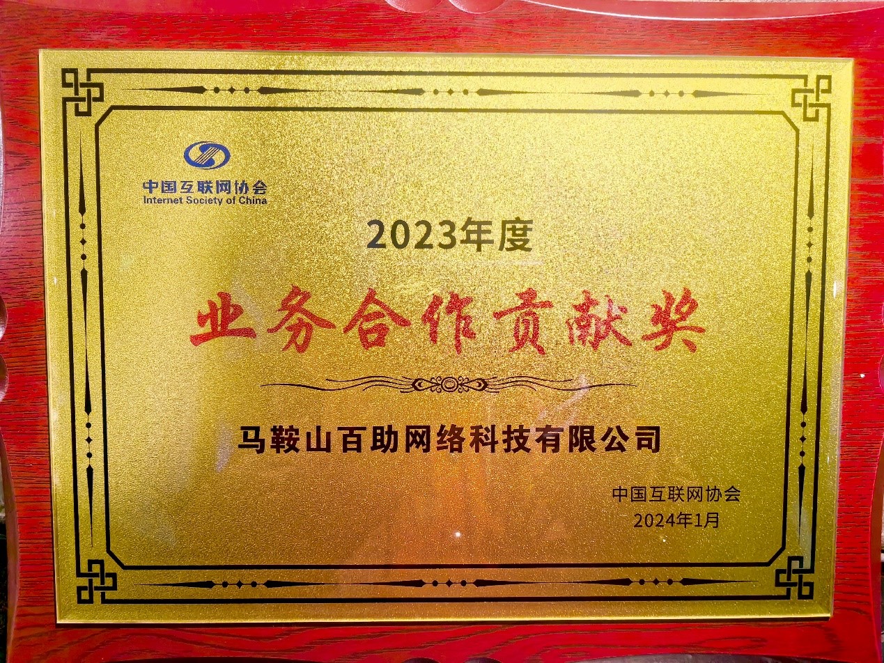 亚洲精品久久久久AV无码