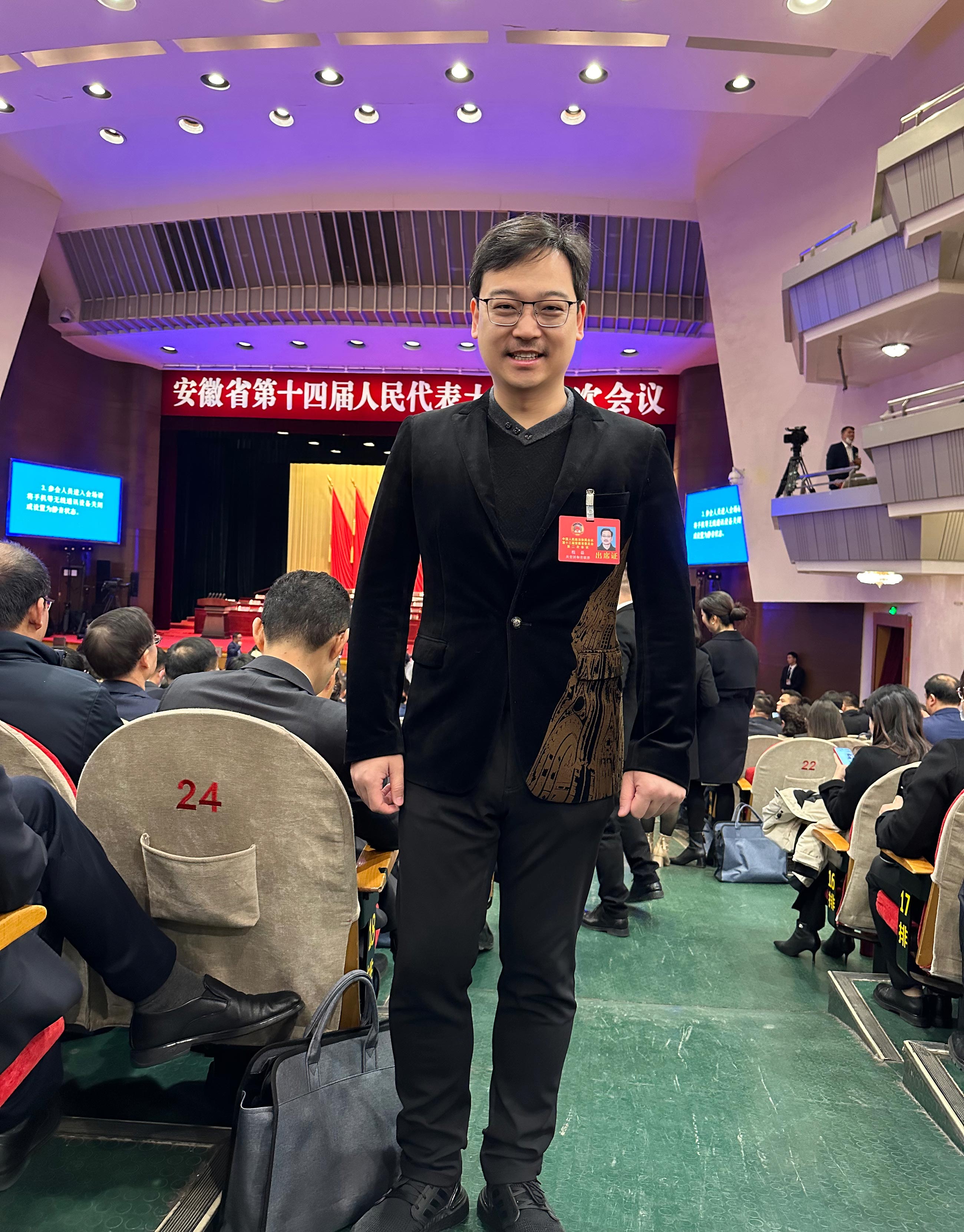 亚洲精品久久久久AV无码