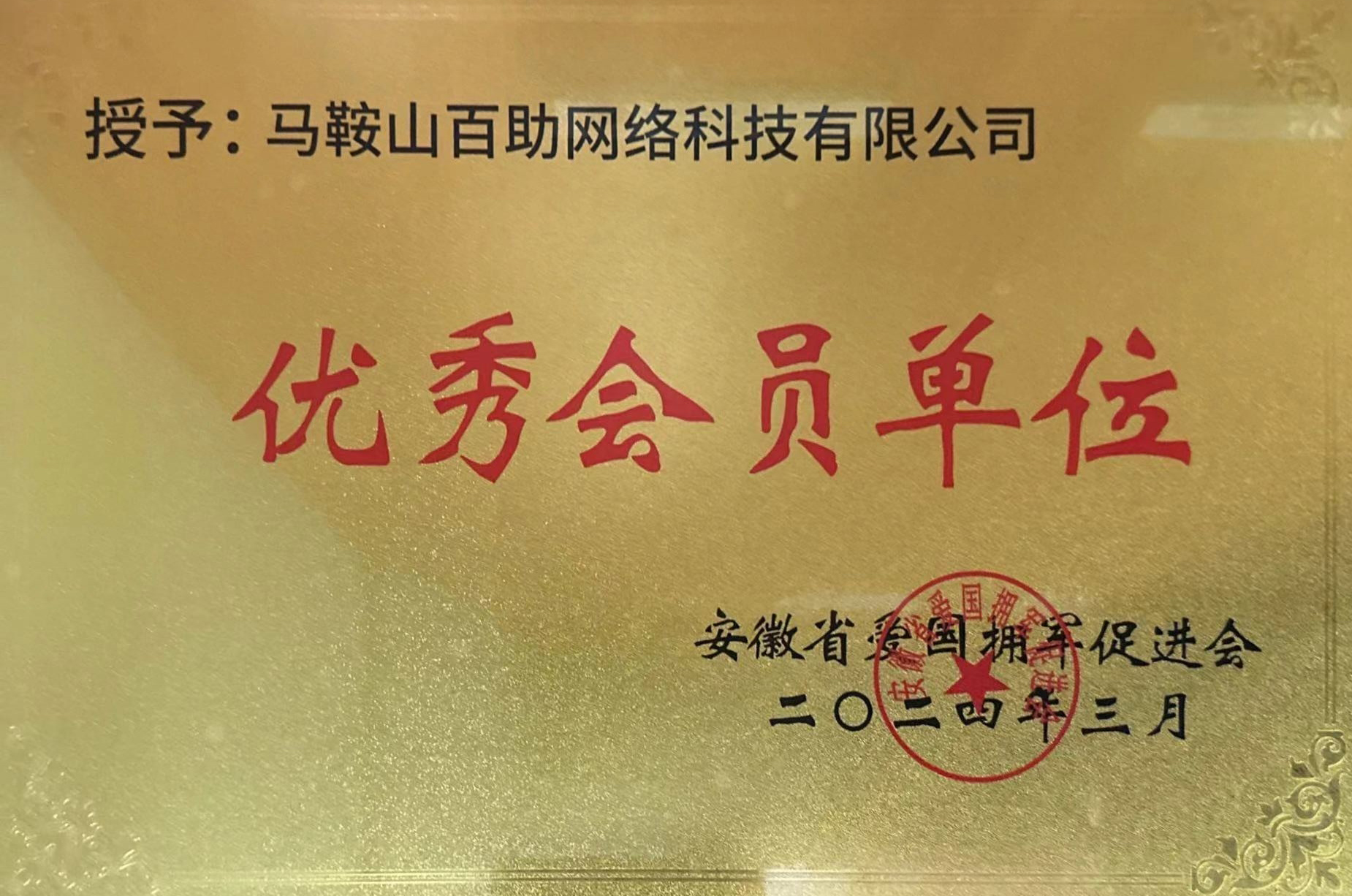 亚洲精品久久久久AV无码