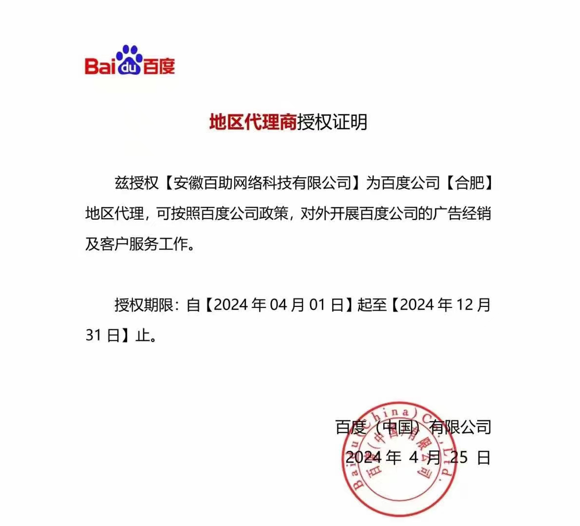 亚洲精品久久久久AV无码