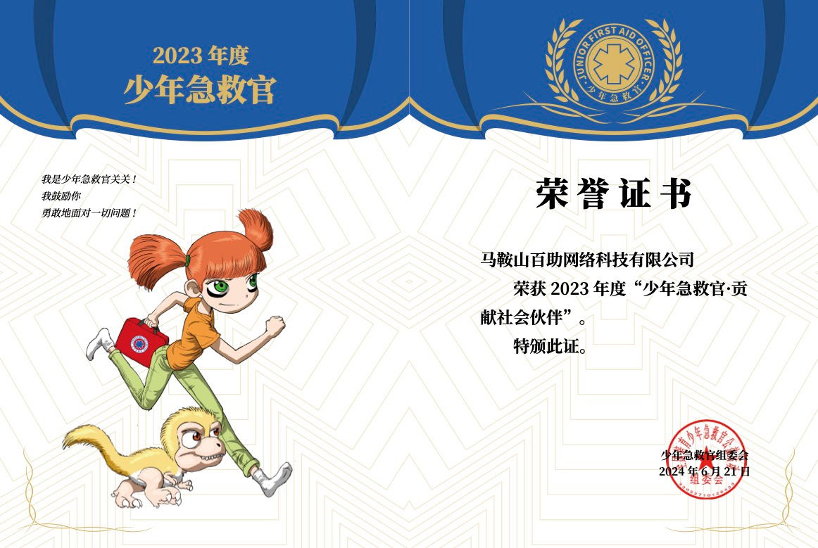 亚洲精品久久久久AV无码