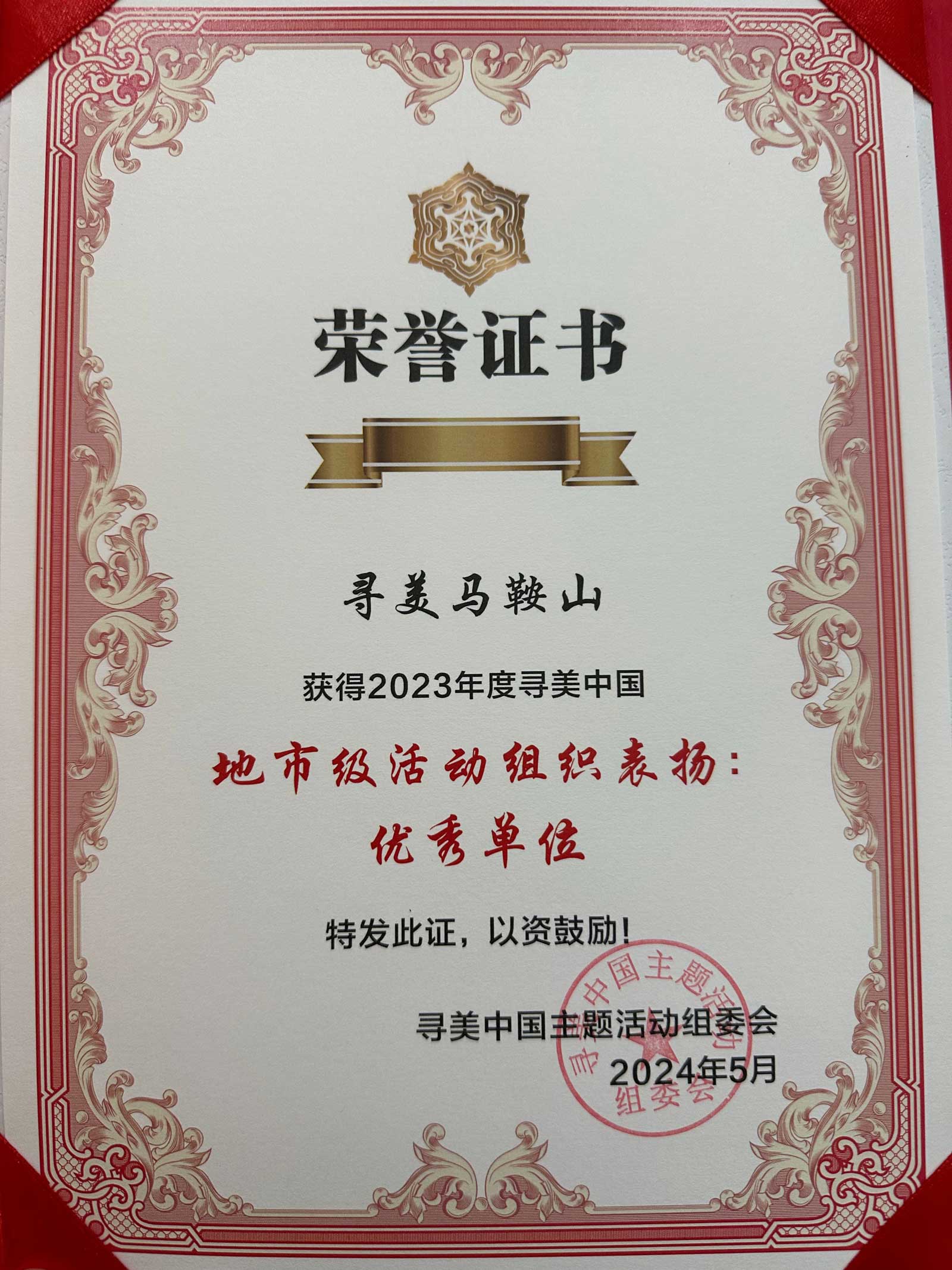 亚洲精品久久久久AV无码