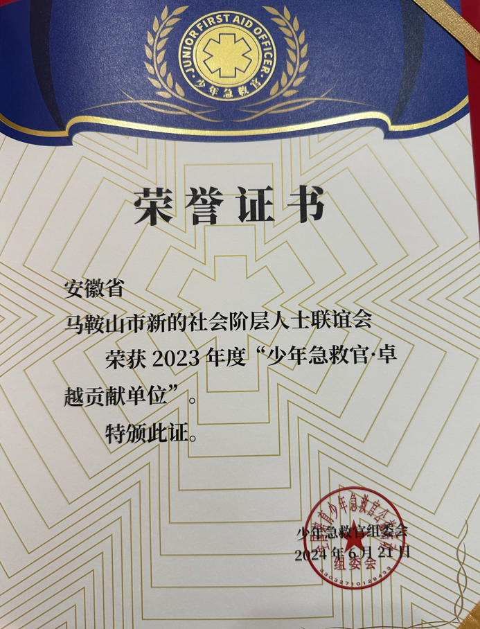 亚洲精品久久久久AV无码