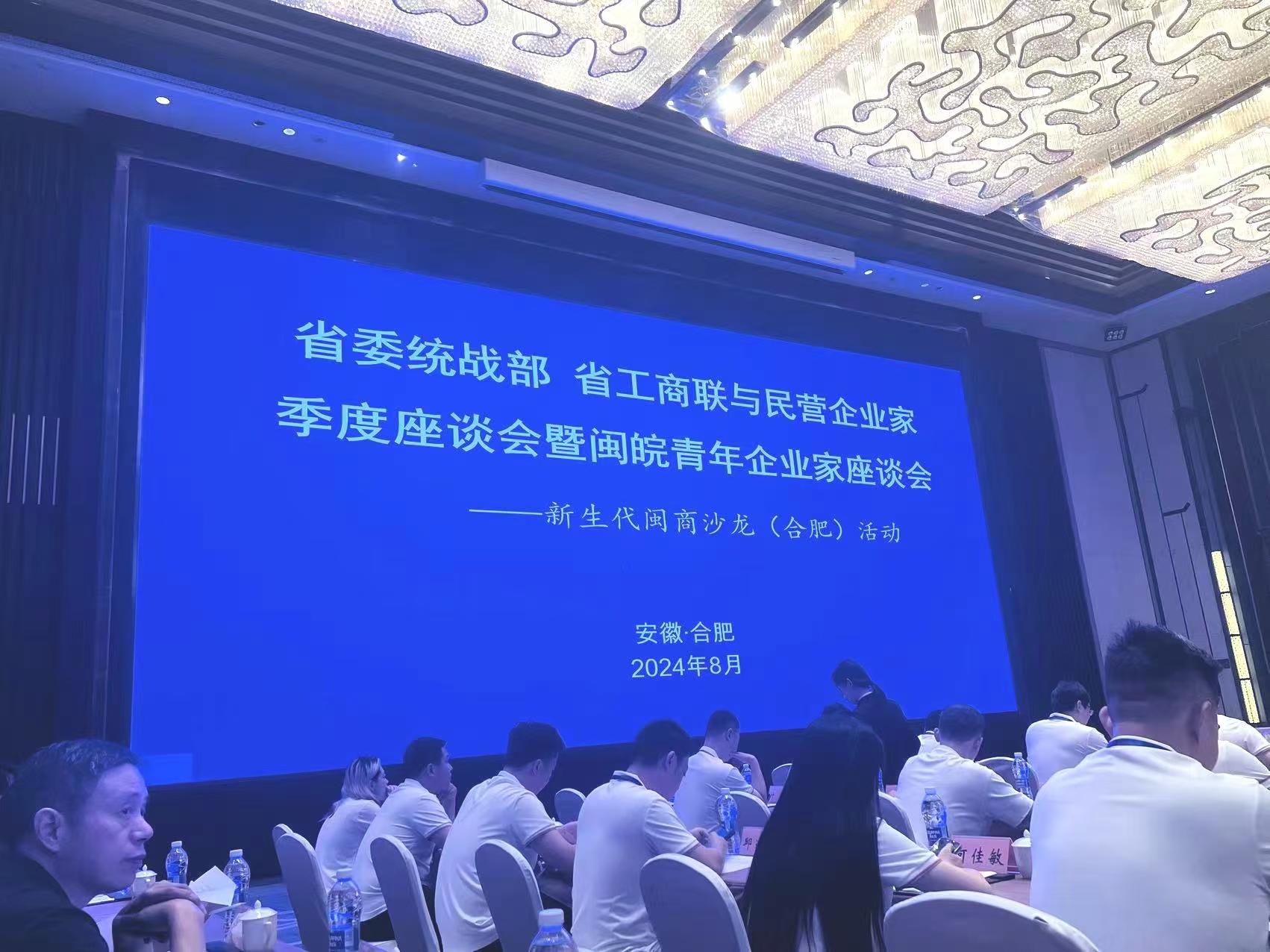 亚洲精品久久久久AV无码