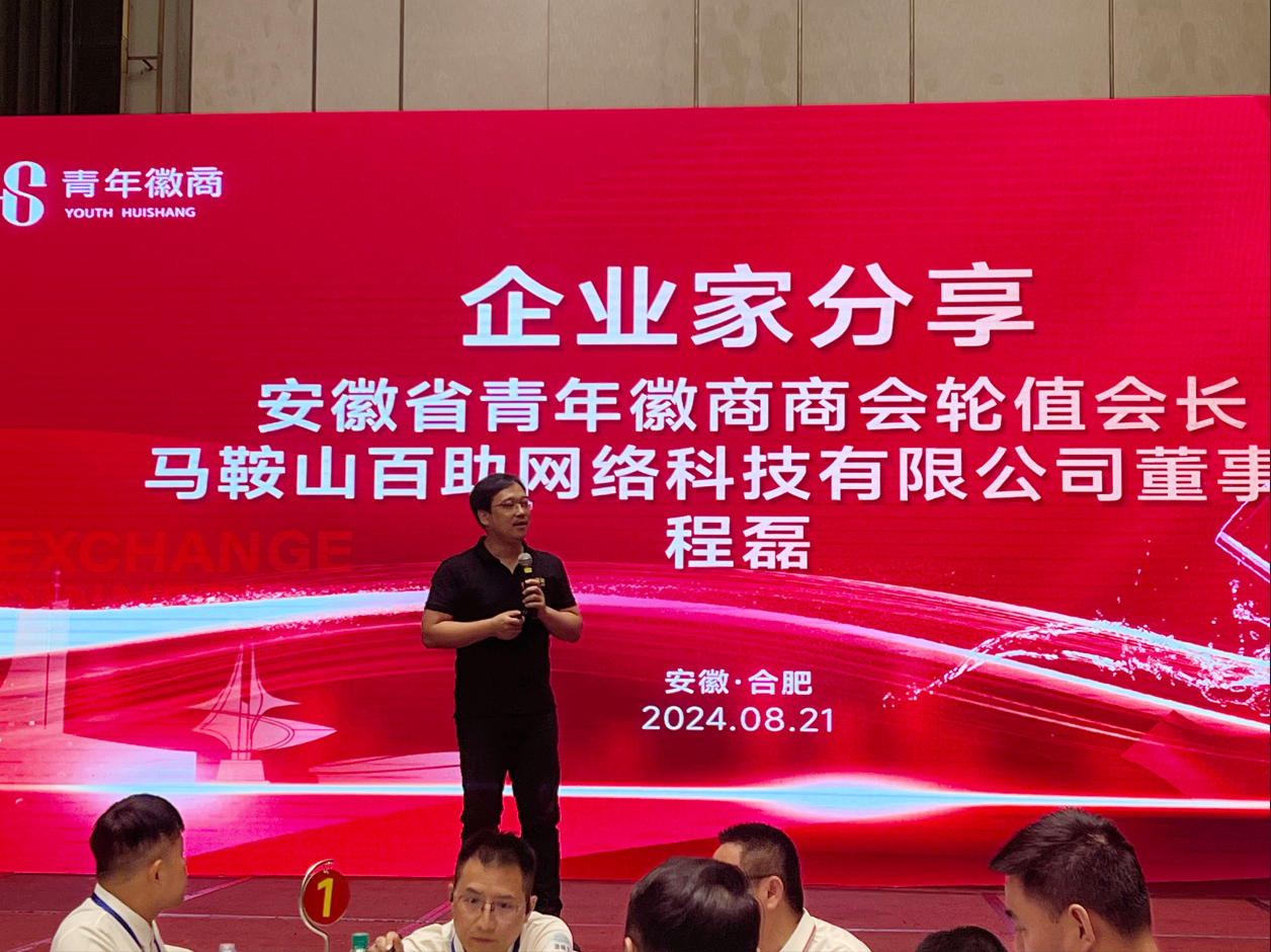 亚洲精品久久久久AV无码