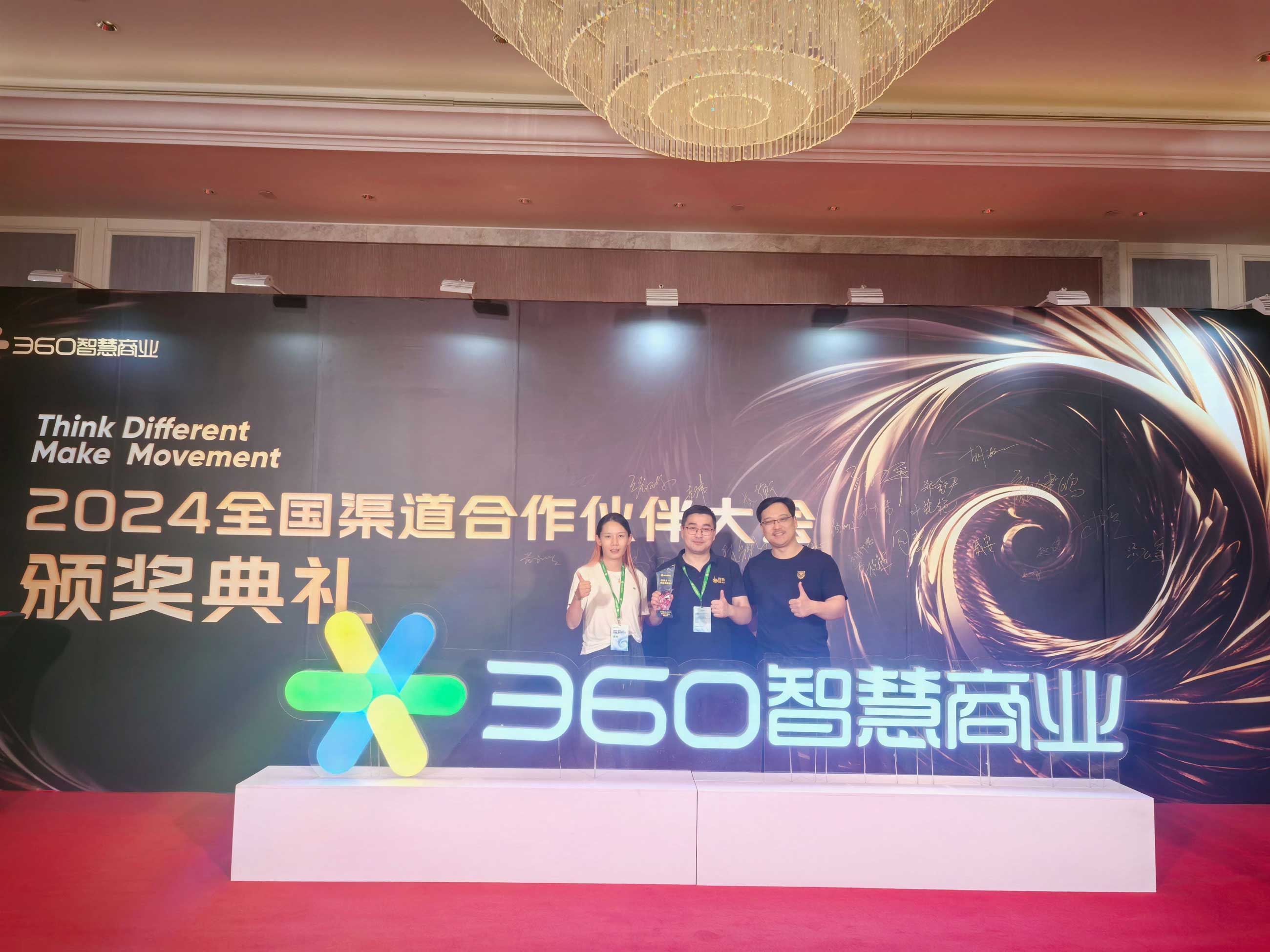 亚洲精品久久久久AV无码