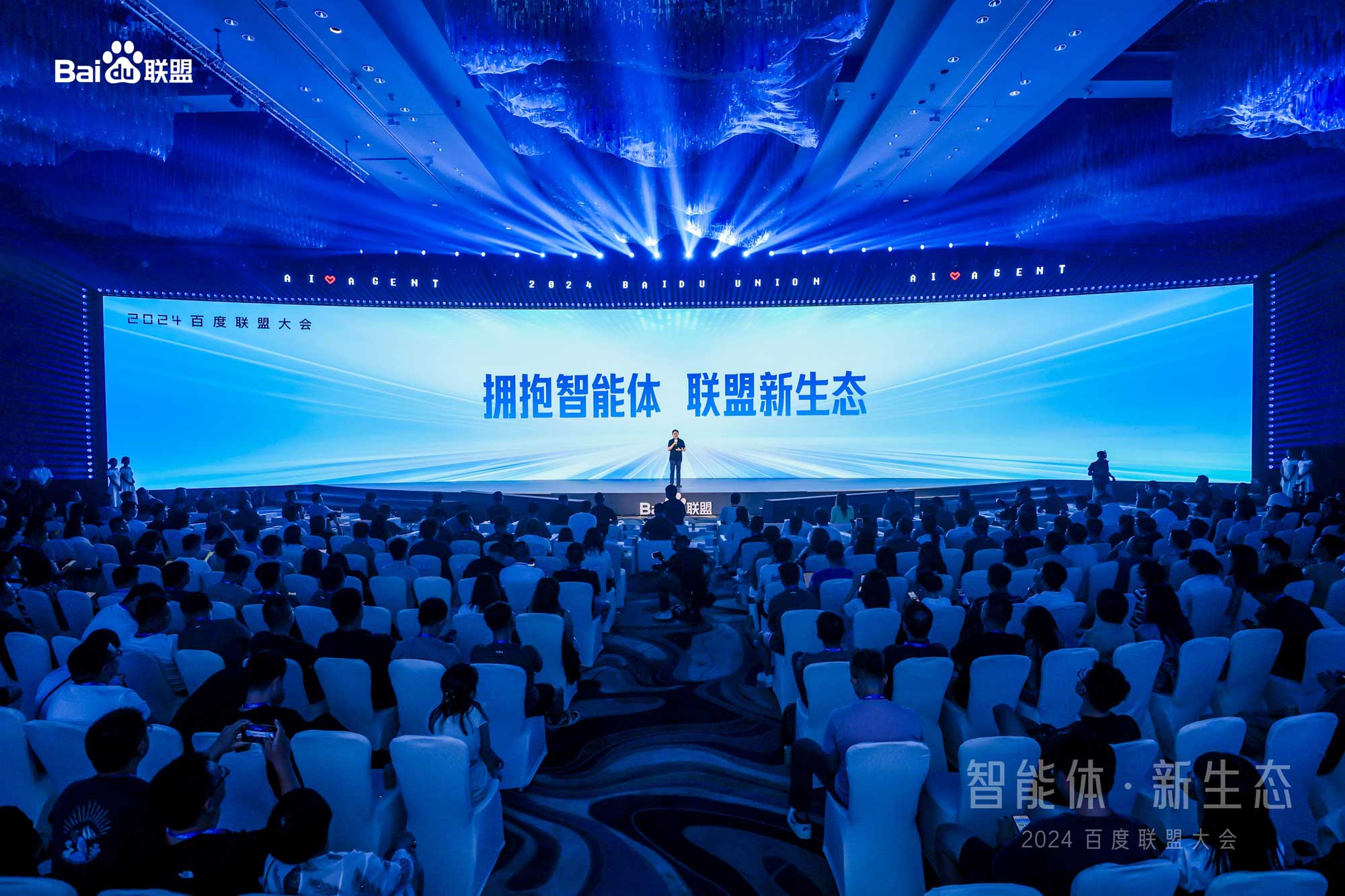 亚洲精品久久久久AV无码