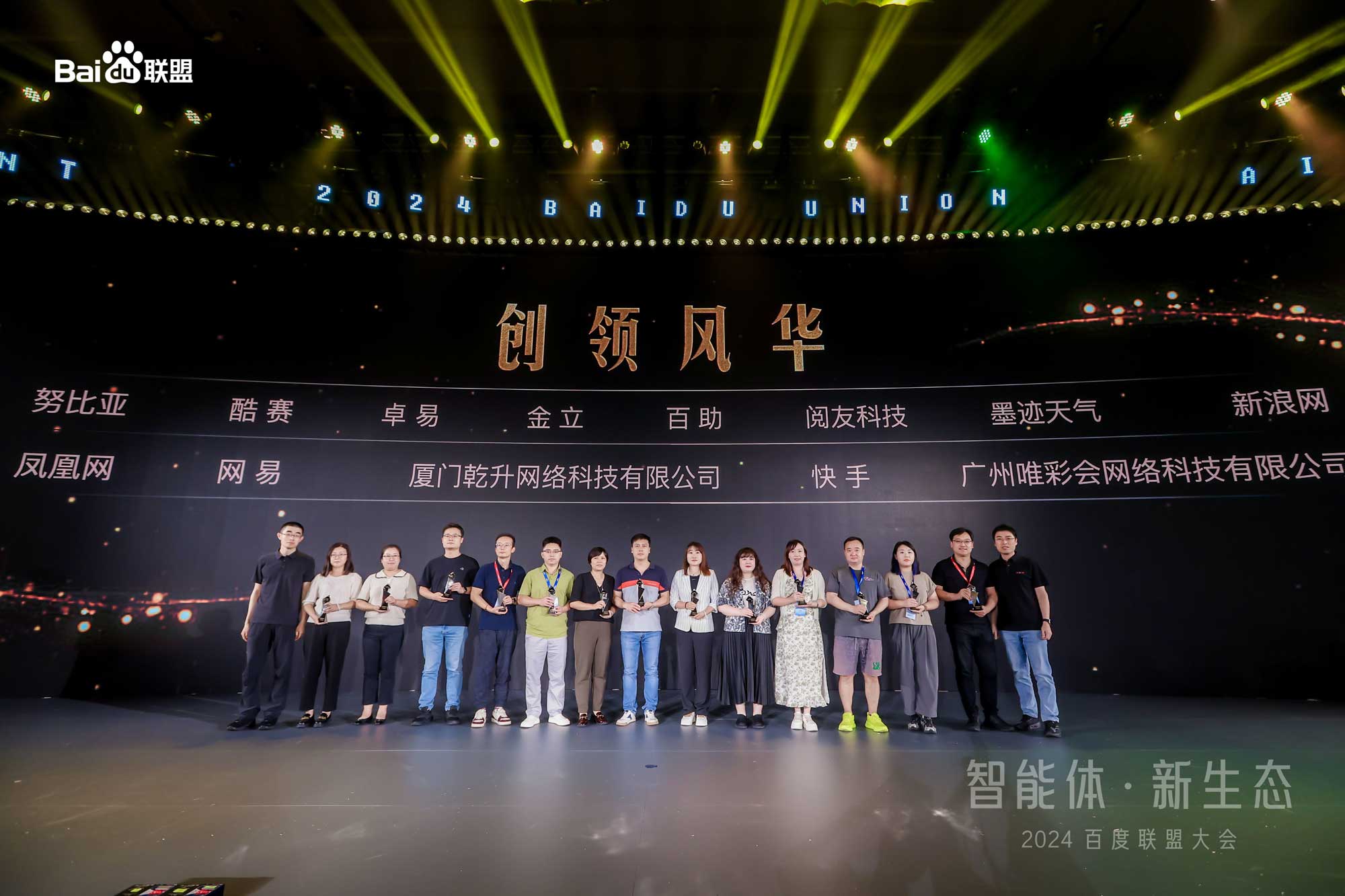 亚洲精品久久久久AV无码