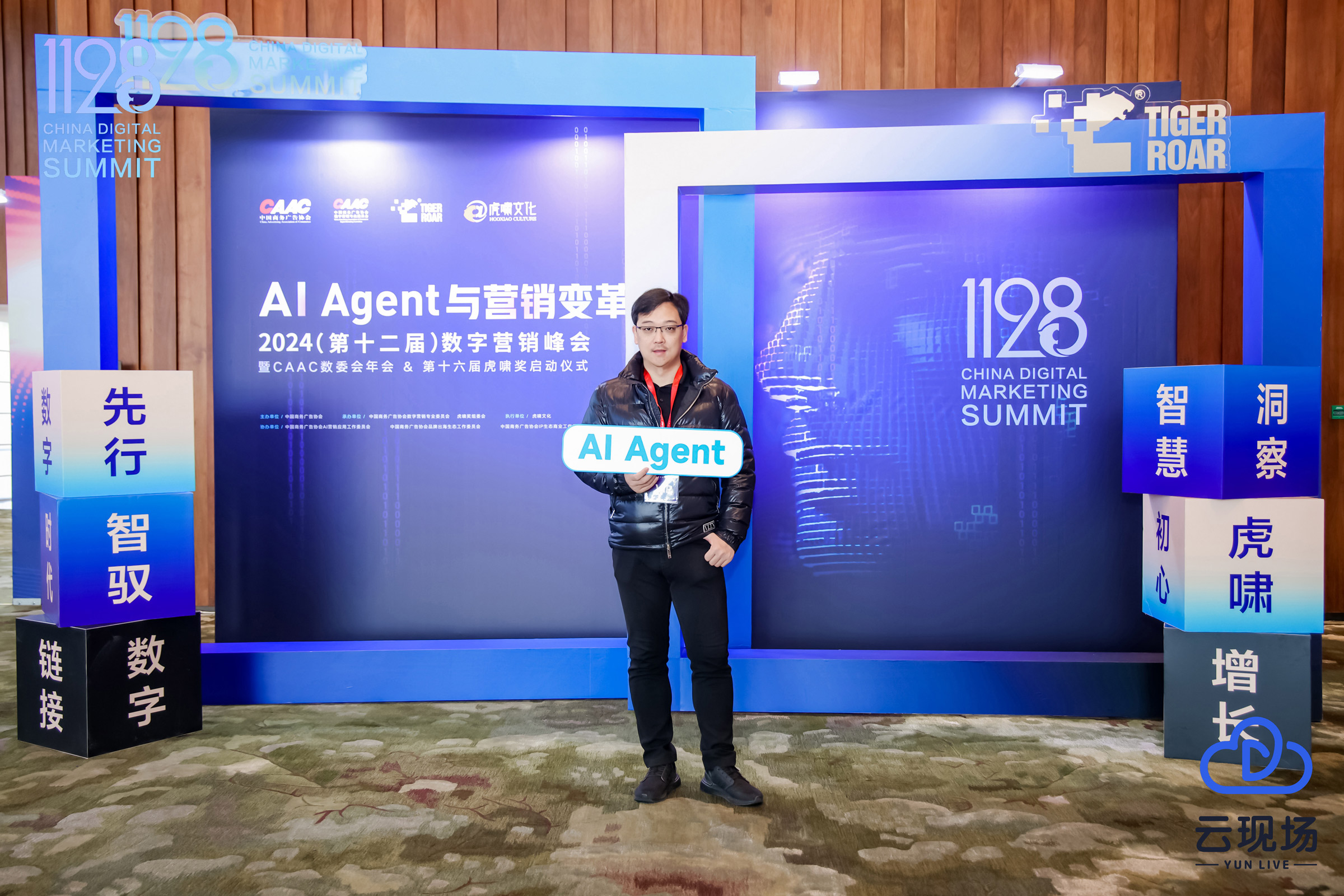 亚洲精品久久久久AV无码