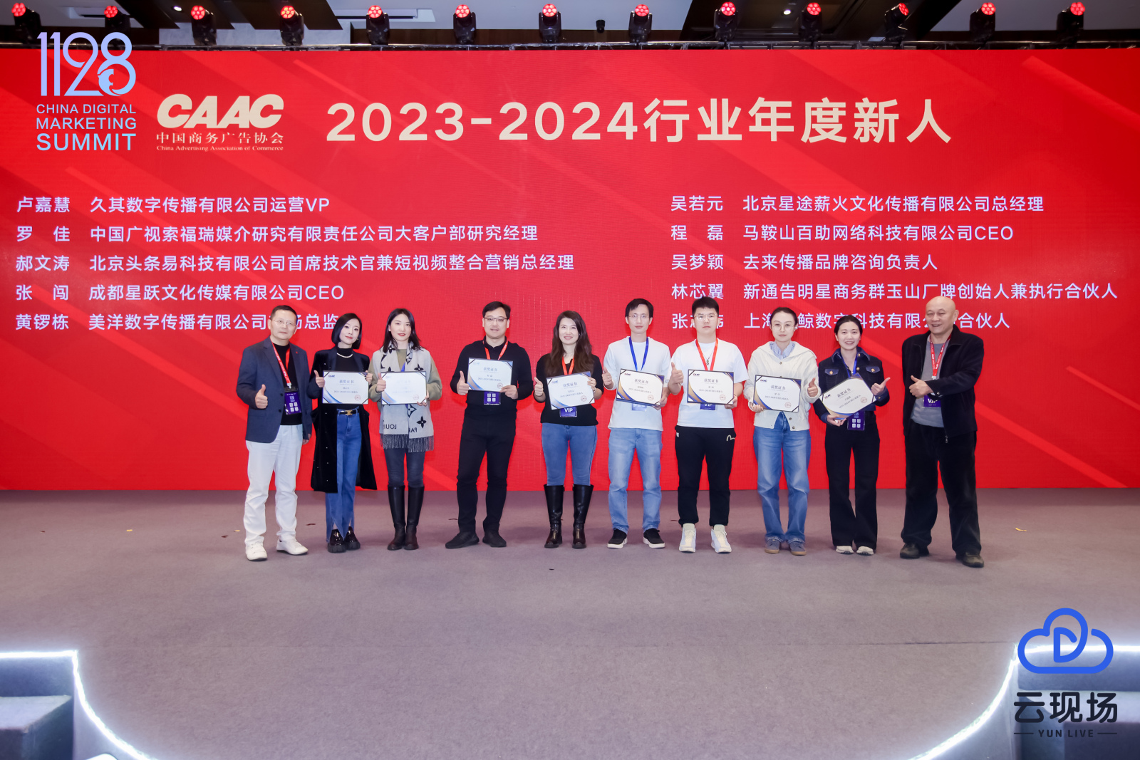 亚洲精品久久久久AV无码