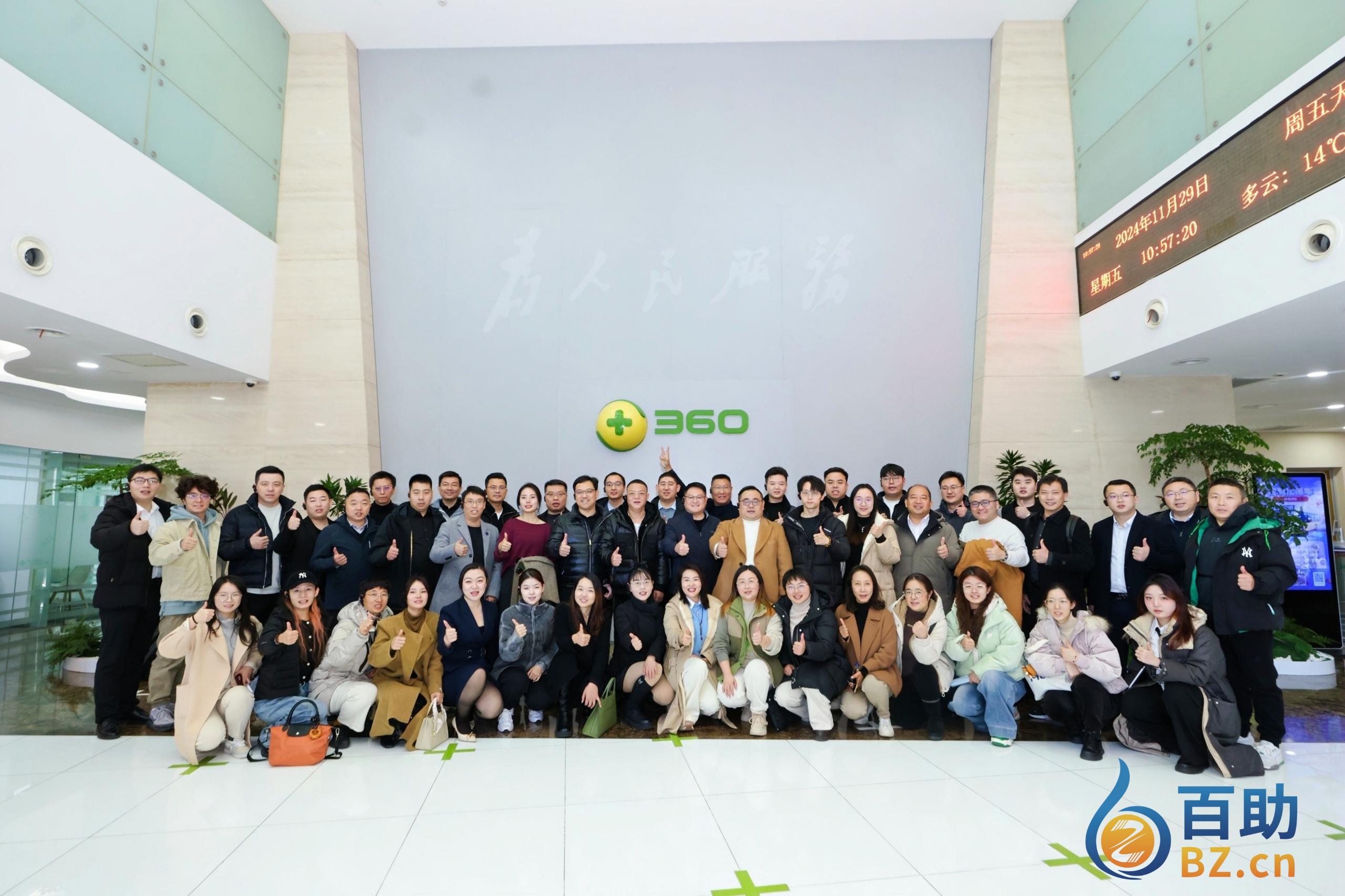 亚洲精品久久久久AV无码