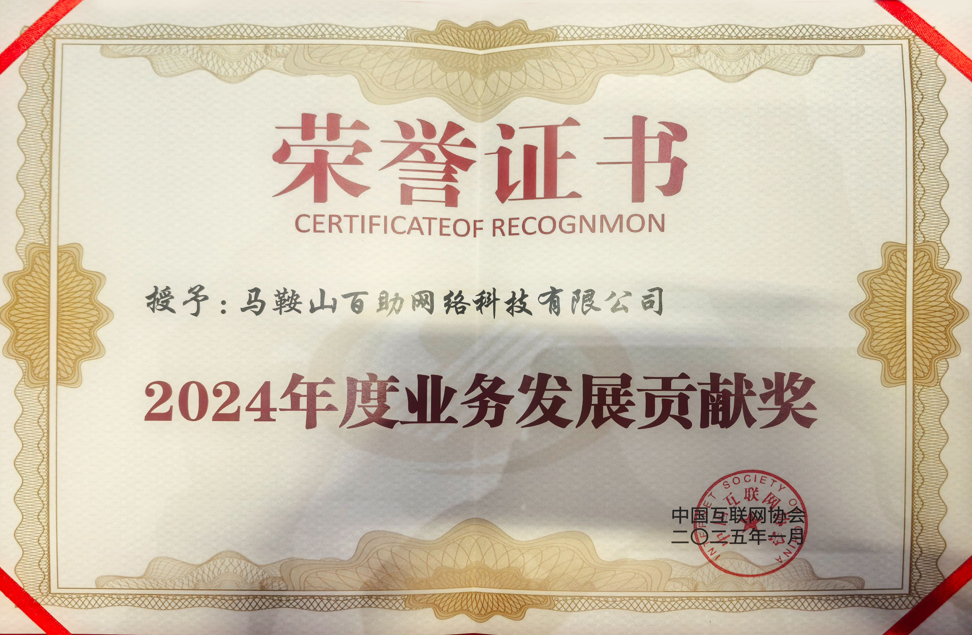 亚洲精品久久久久AV无码